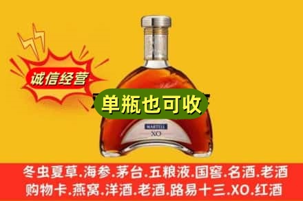潮州诚信回收拱桥